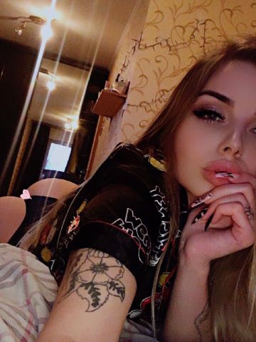 Алевтина