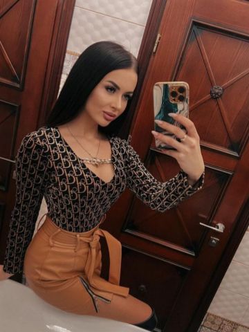 Кристина