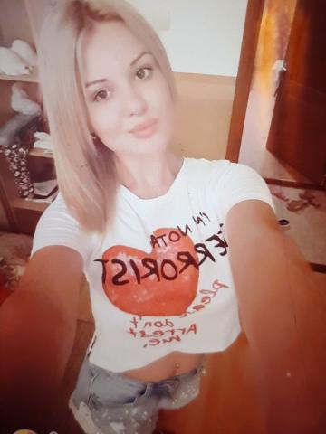 Снежана